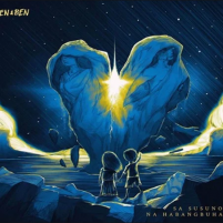 Sa Susunod na Habang Buhay