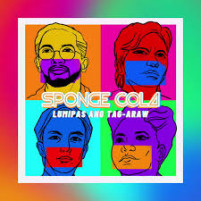 Lumipas ang Tag-Araw