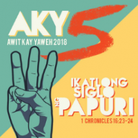 Awit Kay Yahweh 5: Ikatlong Siglo ng Papuri